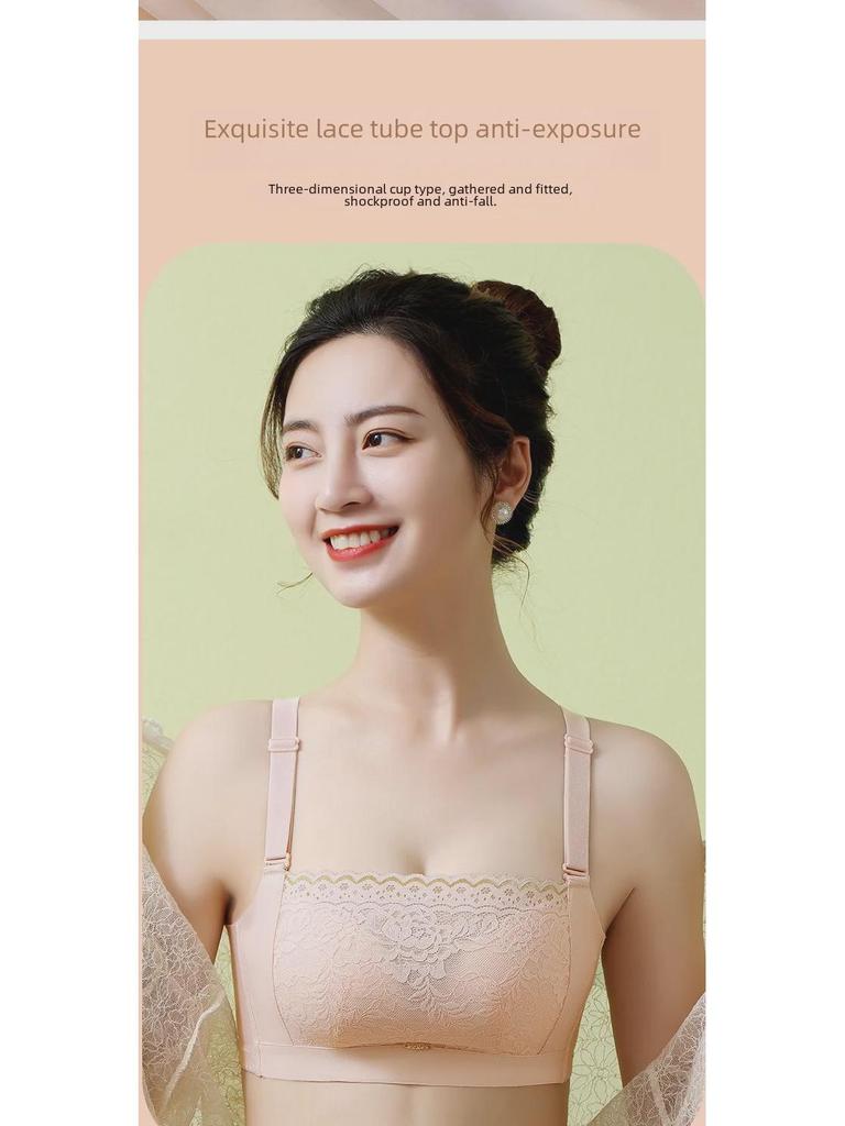 Women’s Seamless Strapless Tube Top: Anti-Exposure, Wire-Free, Side-Bone Free, Adjustable, Thick Style, Ideal for Small Breasts.