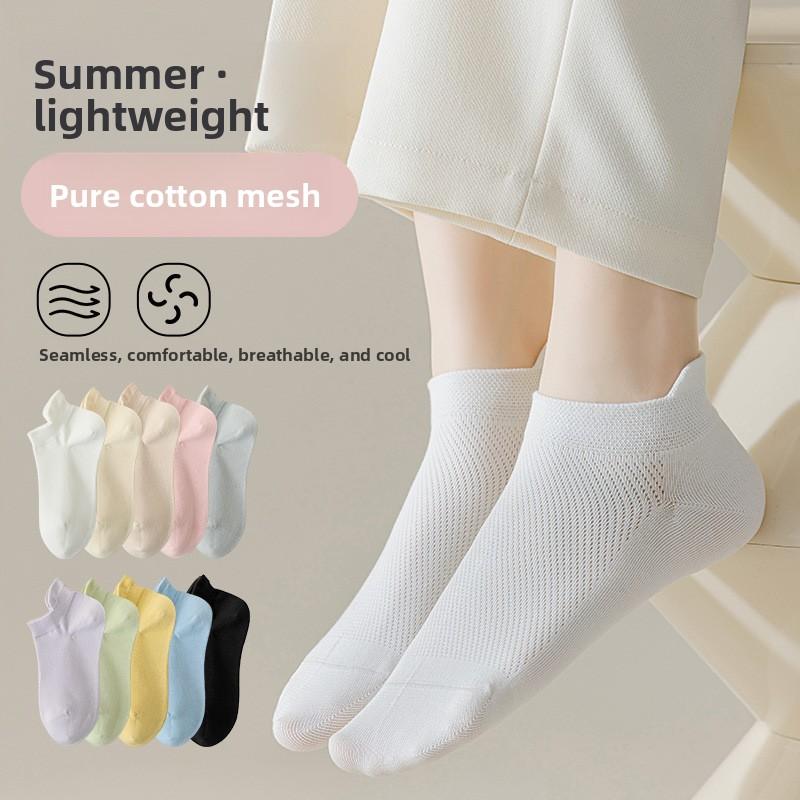 Sock Children's All-cotton Summer Style Boneless Thin Style Boat-shaped Women's Socks That Do Not Come Off, Pure Color Short-tube Cotton Socks