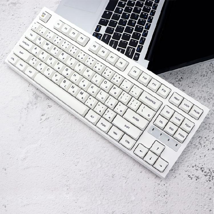 XDA Profile PBT Keycaps Japanese Characters 126PCS Milk White Minimalist Theme for Mechanical Keyboard Customizers
