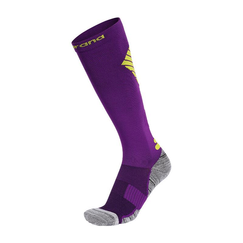 Lamyu Running & Football Compression Socks