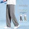Warrior Men's Ice Silk Cooling Casual Straight-Leg Pants