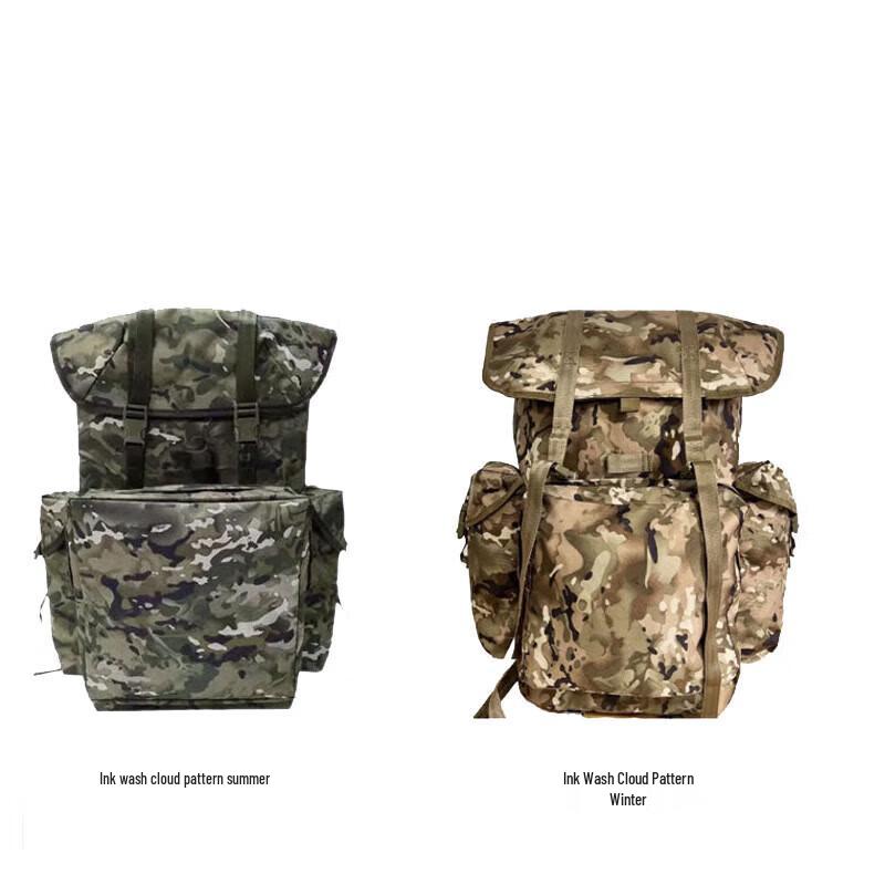 Xi Nai Kang Multi-Purpose Outdoor & Tactical Bags