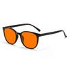 Light-Enhancing Sleep-Aid Glasses: Blue Light Blocking, Reflective Coating, Anti-Blu-Ray, Anti-Radiation, Melatonin Support, TR Frame.