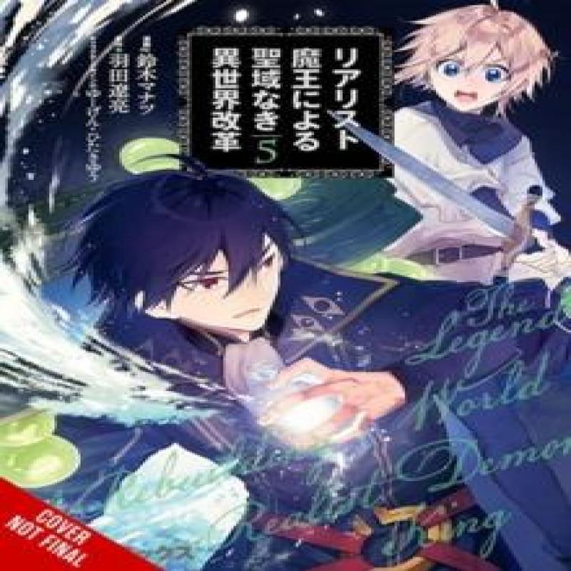 The Reformation of the World As Overseen by a Realist Demon King... 9781975362751