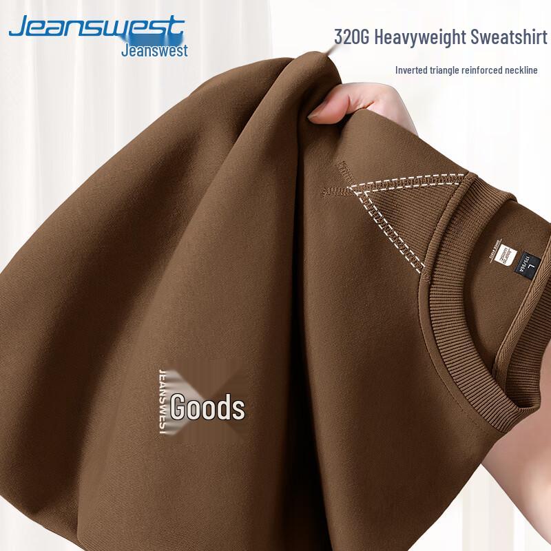 Jeanswest Herren HOPE Buchstabenprint Locker geschnitten Rundhals-Sweatshirt