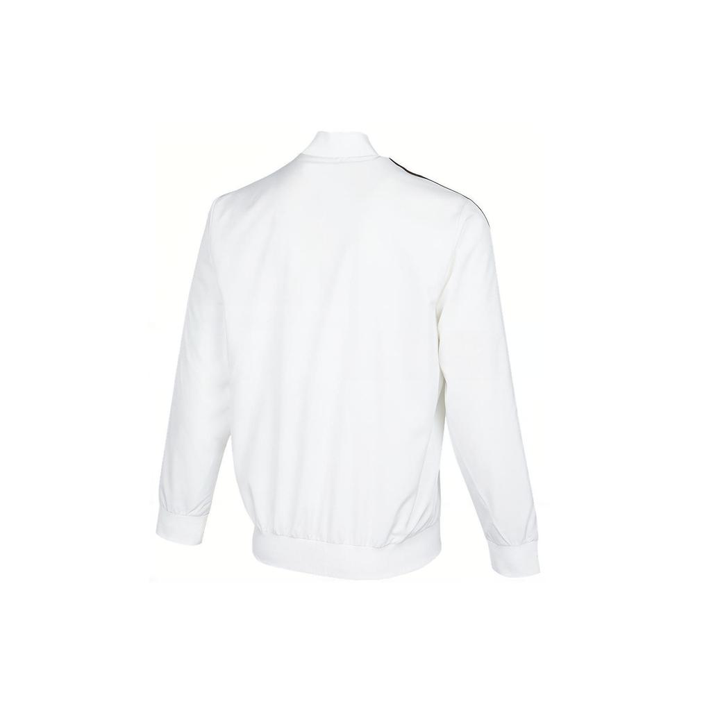 adidas Pasiasta kurtka dresowa z logo Męskie kurtki Biała H14635