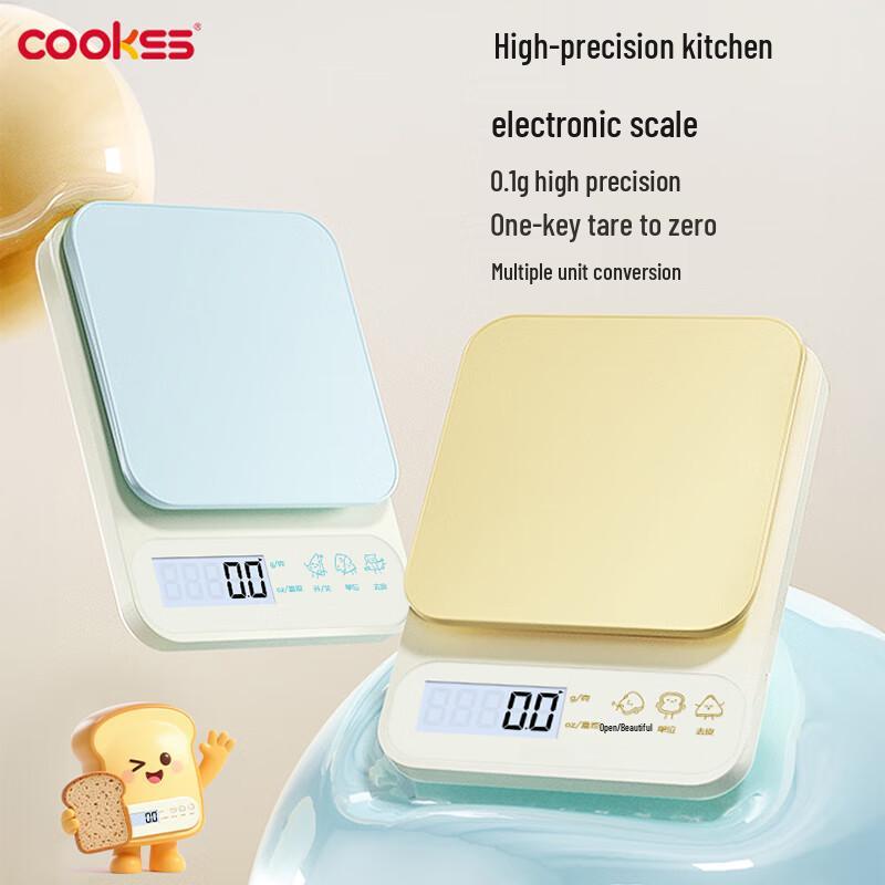 COOKSS Baby & Kitchen Essentials