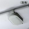 Sunglass Holder for Car, Magnetic Leather Sunglasses Holder and Ticket Card Clip, Universal for Different Size Glasses