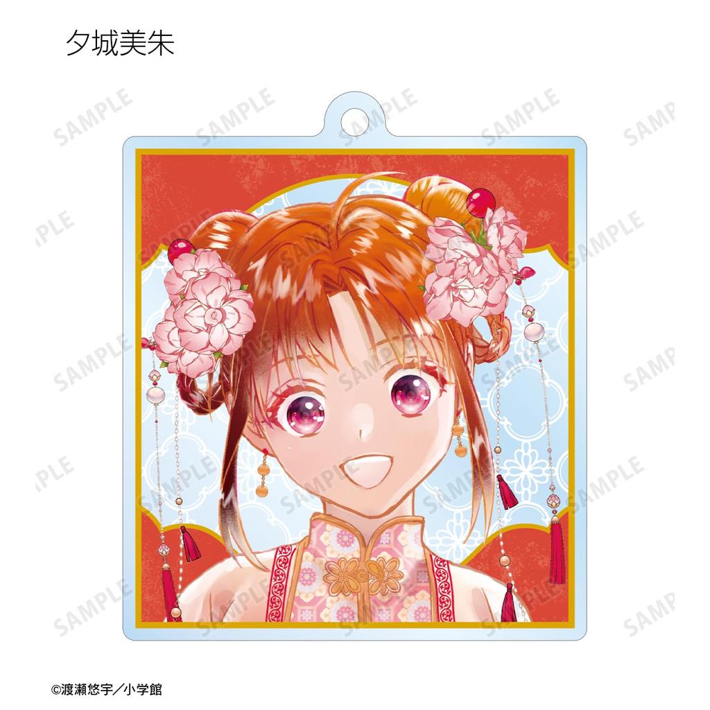 Fushigi Yuugi Yuu Watase Illustrations Chinese Costume Trading Acrylic Keychains Box of 12 Ver.