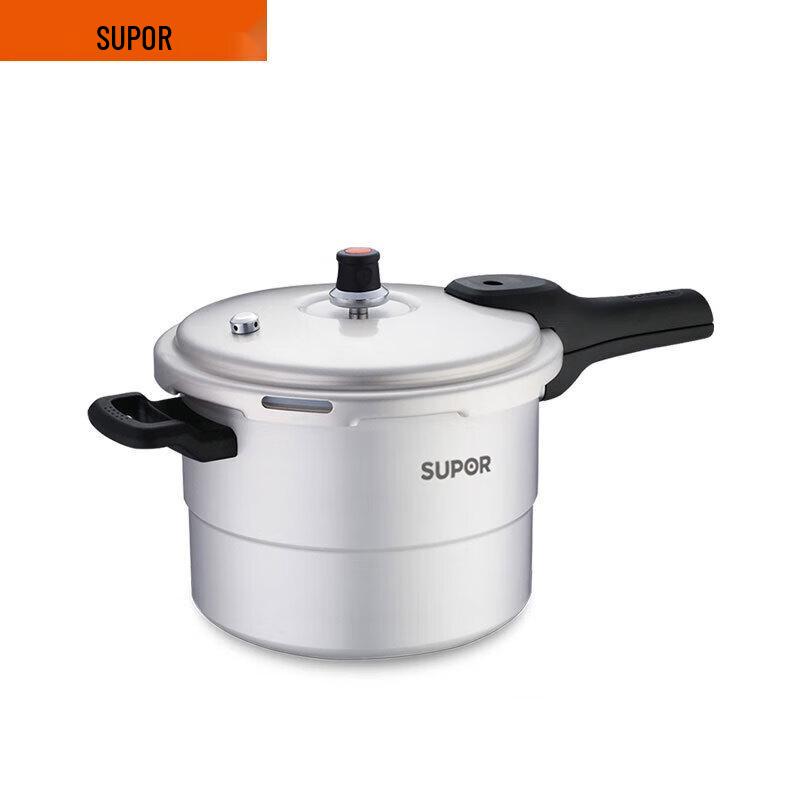 Supor Aluminum Alloy Pressure Cooker