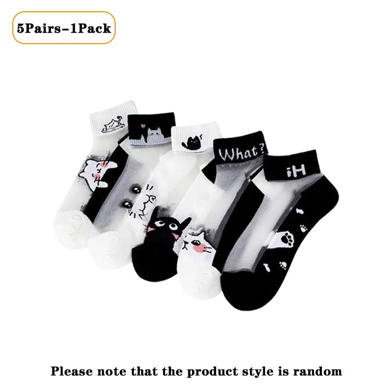 

5-40Pairs Summer Black and White Cat Glass Fiber Breathable and Sweat Absorbing Women s Short Stockings Durable and Comfortable One Size