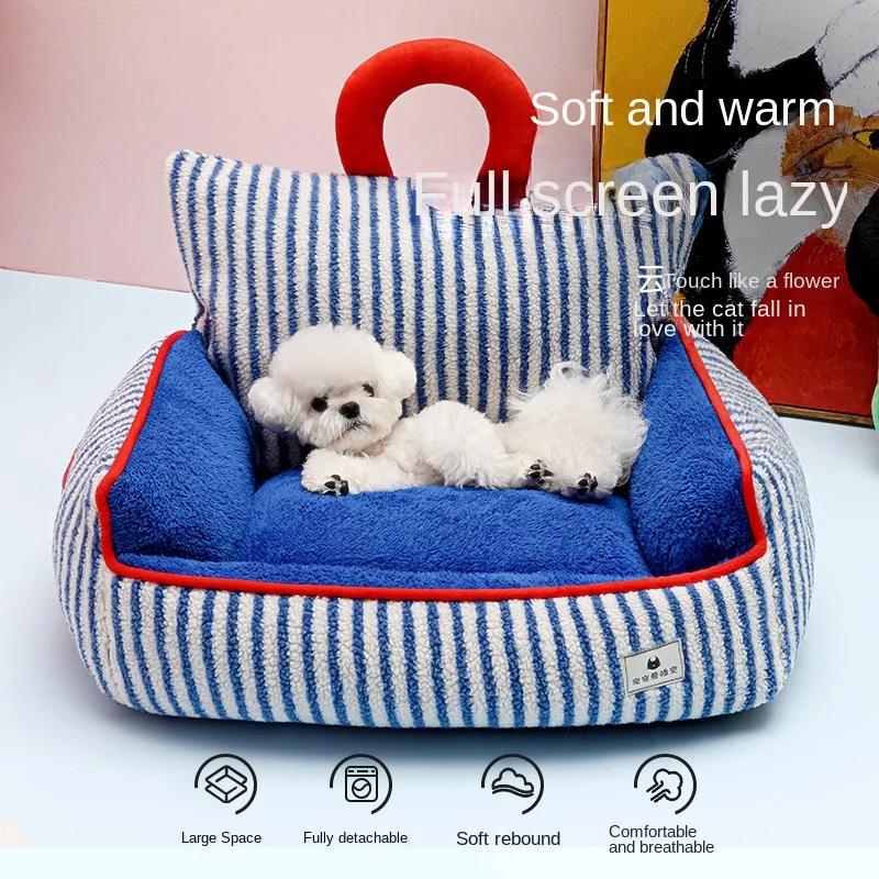 Universal Washable Pet Bed, Warm, Removable, Small and Medium-Sized Dog, Teddy Sofa, Cat Nest, Four Seasons, Supplies, Winter
