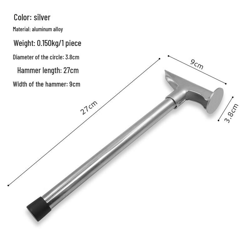 ZISIZ Outdoor Camping Tent Ground Nail Hammer