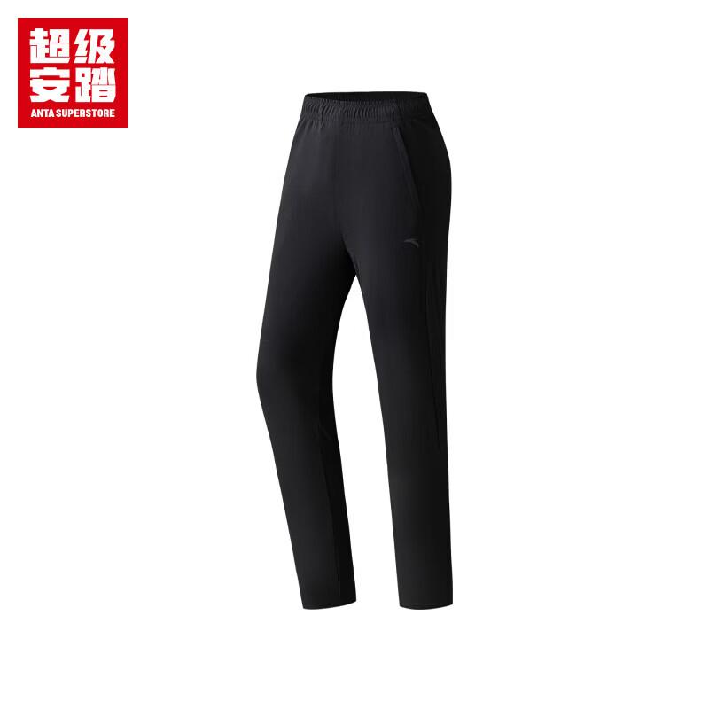 Anta Super Elastic Unisex Training Pants XL