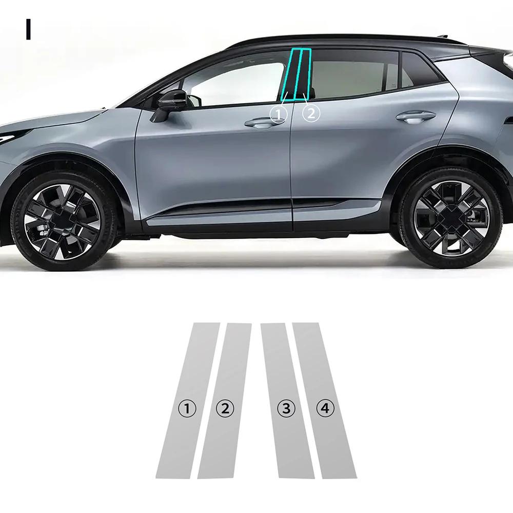 TPU Protective Film for Kia Sportage NQ5 2026-2027 – Clear or Smoked for Headlight, Rearview Mirror, B Pillar Covers