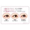 Canmake Metal Look Mascara 03 Sweet Black Volumetric Curl Curl Keeping - Eyelashes, Up,