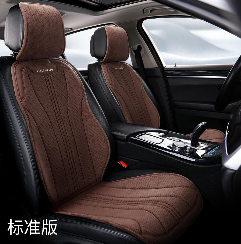 High Quality Suede Universal All Seasons Car Seat Cover Perforated Breathable Anti-Slip Luxury Car Suede Seat Cover With Pillow