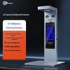 Echipamente electronice de birou – Scanere