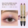 FOMIX Eyeshadow Cream to Powder Waterproof Eyeshadow Stick Pearl Shimmer 2g (08 Blue Purple Shimmer)