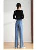 Elegant Korean-Style High-Waisted Wide-Leg Jeans for Women - Autumn 2025 Collection