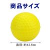 Training Golf Balls, Indoor Specification, Impact Practice, 12 Ball Set,