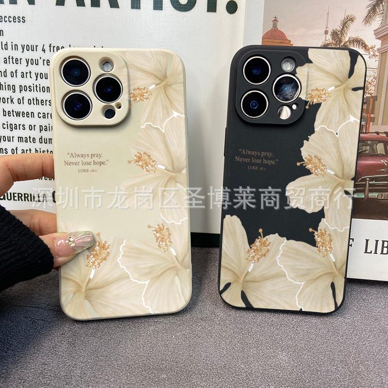 English flower applies to iPhone15 mobile phone case 14PROMAX all-inclusive 13 anti-drop 16/15 protective case 17