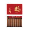 Shihuajing Premium Red Pear Wood Chopsticks Gift Set