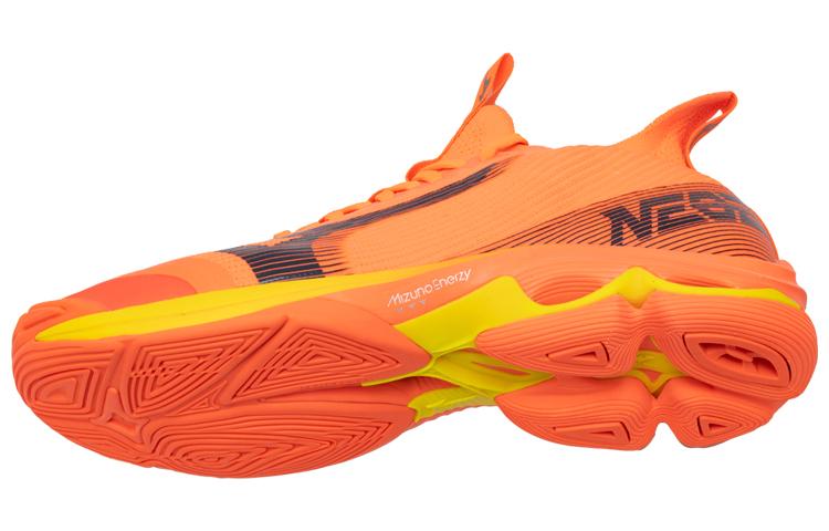 Mizuno Wave Lightning NEO 2 'Neon Flame'