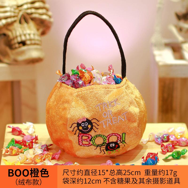 Halloween Party Pumpkin Bucket Orange Pumpkin Basket & Goodies Bag Trick Or Treat Handlebags Pumpkin Baskets Handbags