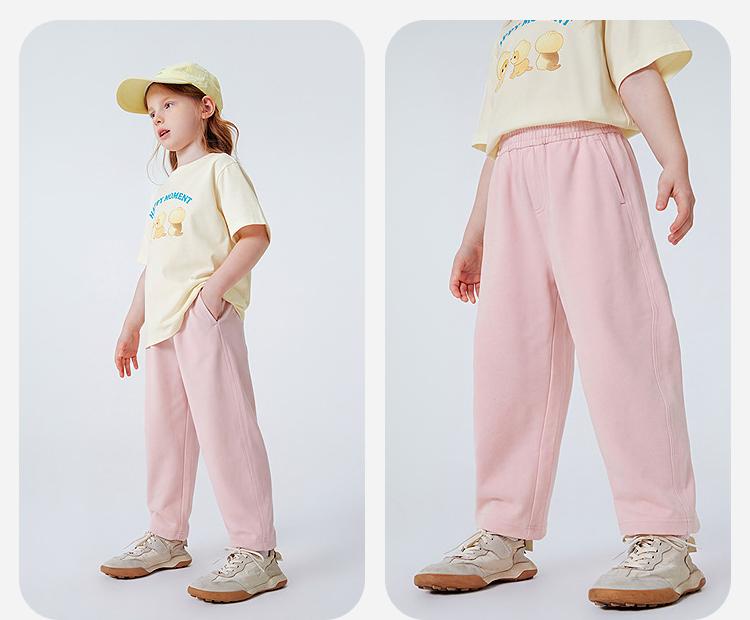 Mini Balabala Boys' and Girls' Adjustable Waist Smart Pants