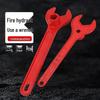 HEMUELE Fire Hydrant Wrench