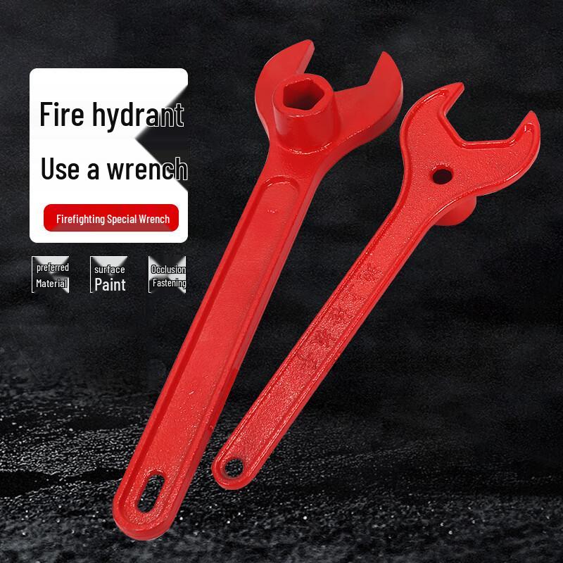 HEMUELE Fire Hydrant Wrench