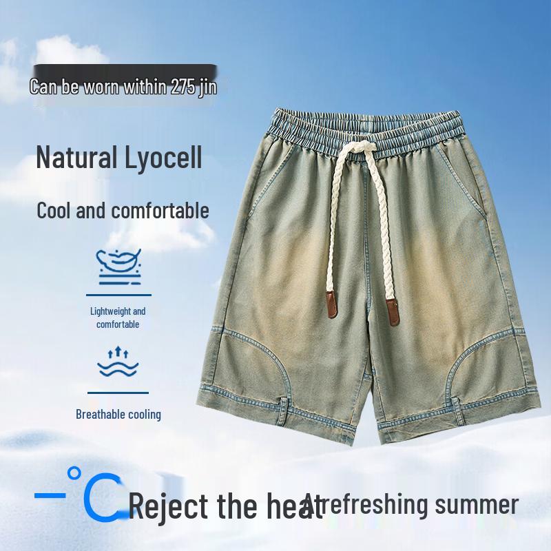 Men s Plus Size Soft Lyocell Denim Shorts 8XL хаки