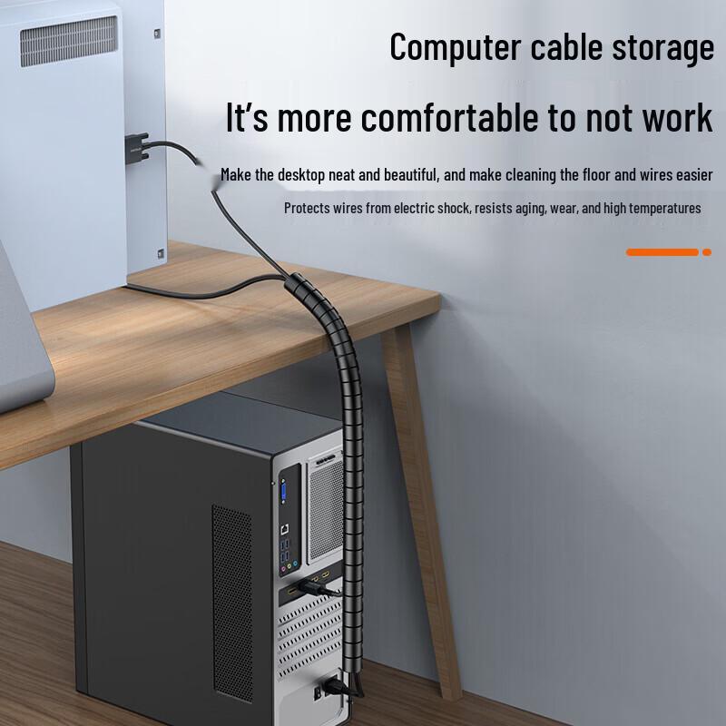 Shengwei CBX2002G Cable Management Tube