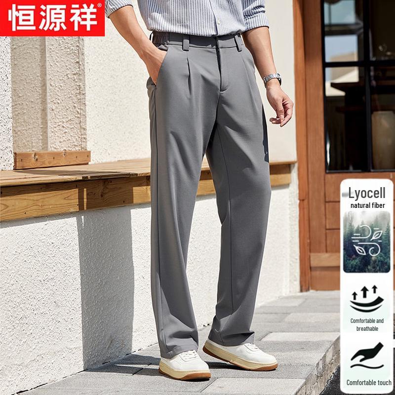 

Hengyuanxiang Men s Summer Ice Silk Business Casual Trousers 35