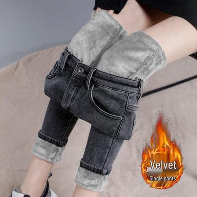 Women's High-Waist Velvet Skinny Jeans: Thick, Elastic, Versatile for Autumn/Winter