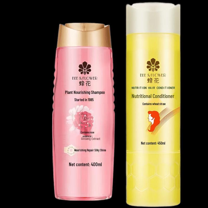 

Bee & Flower Wheat Protein Conditioner & Botanical Shampoo Set