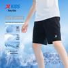 Xtep Youth Summer Cool Basic Sports Shorts