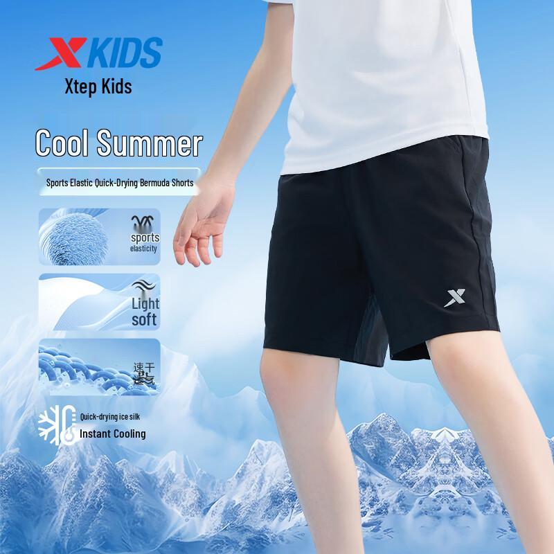 Xtep Youth Summer Cool Basic Sports Shorts