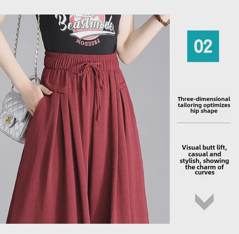 Ice Silk High-Waist Wide-Leg Cropped Pants – Summer 2025 Korean-Style Casual Loose Skirt Pants for Women