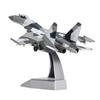 1:100 Die Cast Fighter Model Simulation Vintage Fashion Collectible Alloy Plane Fighter Model