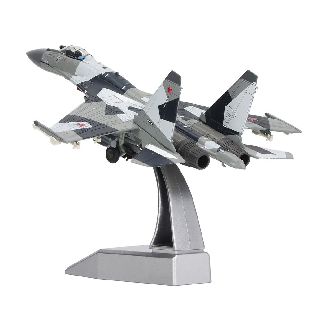 1:100 Die Cast Fighter Model Simulation Vintage Fashion Collectible Alloy Plane Fighter Model