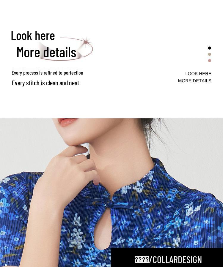 Miyake Retro Elegant Print Stand Collar Mid-Length Qipao