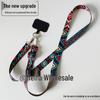Damski smycz do telefonu komórkowego w stylu retro: Regulowany pasek na ramię i na szyję, Zapobiegający zgubieniu, Uniwersalne dopasowanie