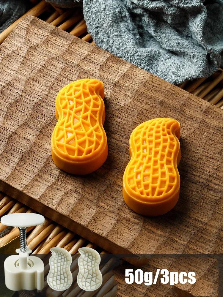 50g Novel Peanut Crisp Moon Cake Mold Persimmon Cookie Cutter Stamp Frame Cake Pastry Dessert Kitchen Accessories Tools