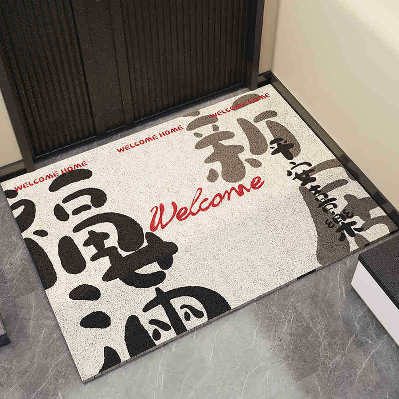 Trend Text Entry Door Floor Mat Silk Ring Floor Mat Household Entrance Non-Slip Foot Pad Dust Removal, Dirt-Resistant And Wear-Resistant Foot Pad