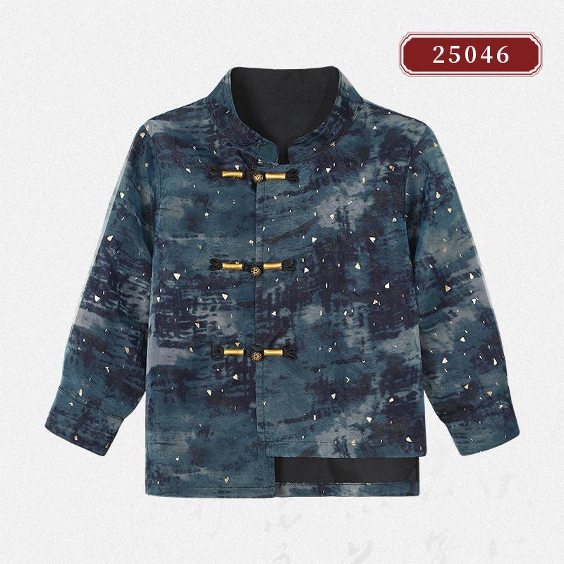 Boys' Traditional Hanfu Set: Stylish Outfit for Spring/Autumn, Perfect for Performances, Recitations, and First Birthdays.