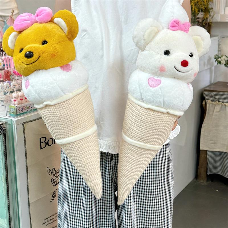 Cartoon Cute Butter Bear Ice Cream Doll Cone Pillow Ice Cream Plush Toy Children's Gift Doll