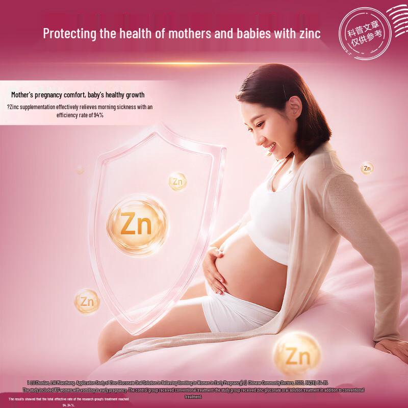 Caltrate Prenatal Liquid Calcium