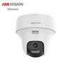 Järelevalve ja tarvikud – CCTV kaamera